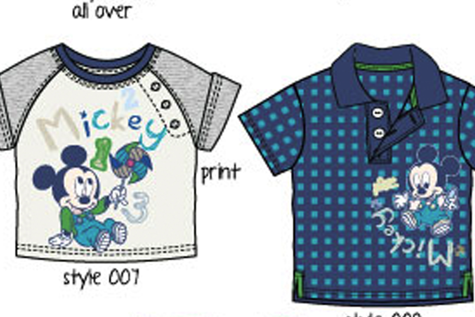 Mickey Mouse Baby collection